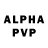 Alpha PVP СК Maxx Kamm