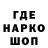 КЕТАМИН VHQ Hichem Kallel