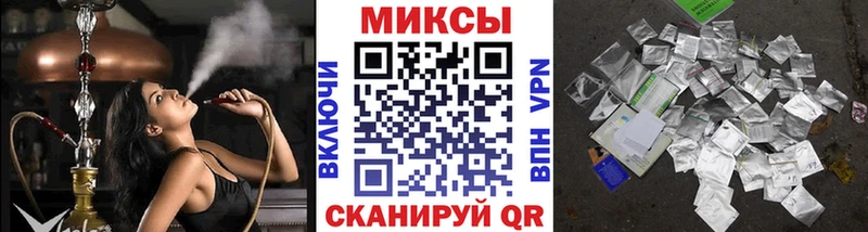 даркнет сайт  Можайск  Бутират 99% 