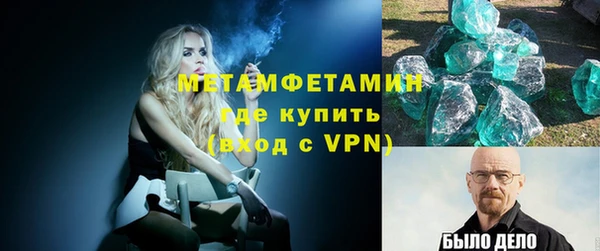 шишки Богданович