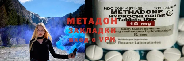 шишки Богданович