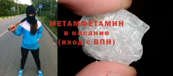 шишки Богданович