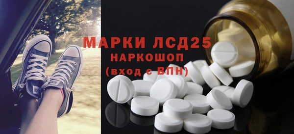 мяу мяу мука Богородицк
