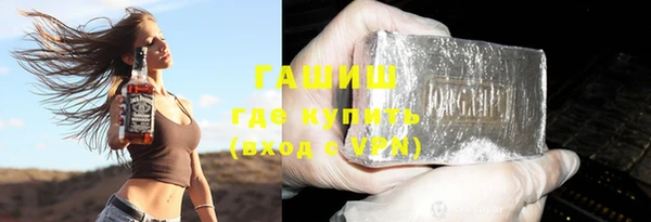 мдма Богородск