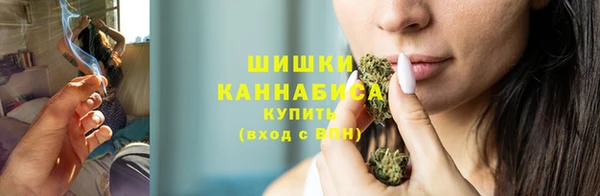 mdpv Усмань