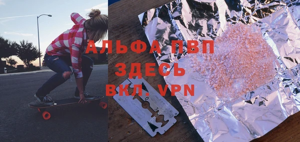 шишки Богданович