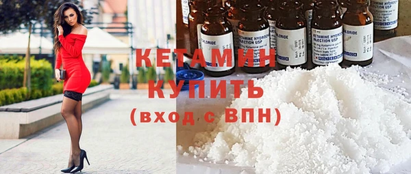 шишки Богданович