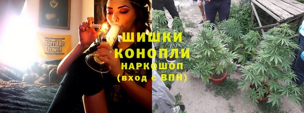 мяу мяу мука Богородицк