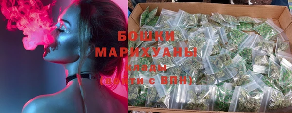 мдма Богородск