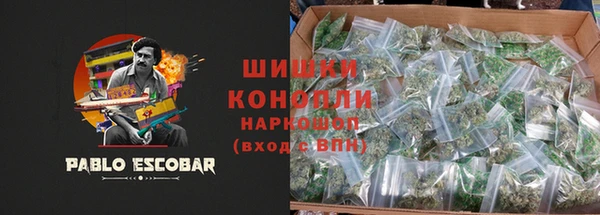 мдма Богородск