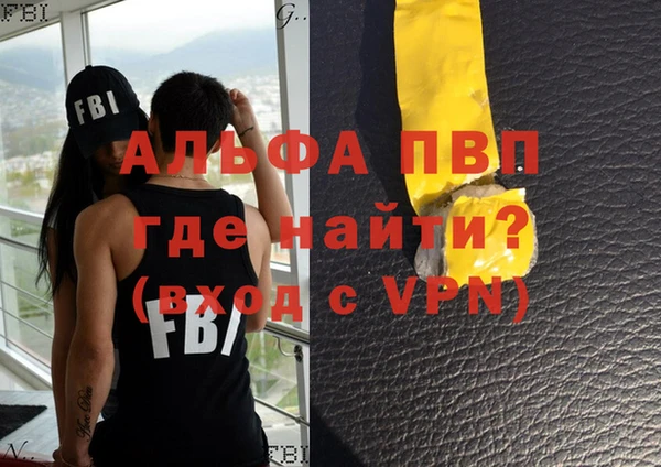 шишки Богданович